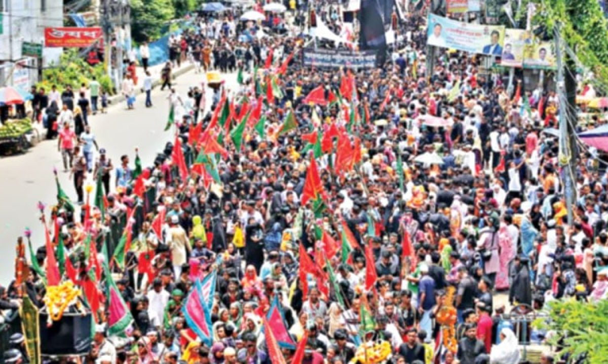 যথাযোগ্য মর্যাদায় পবিত্র আশুরা পালিত